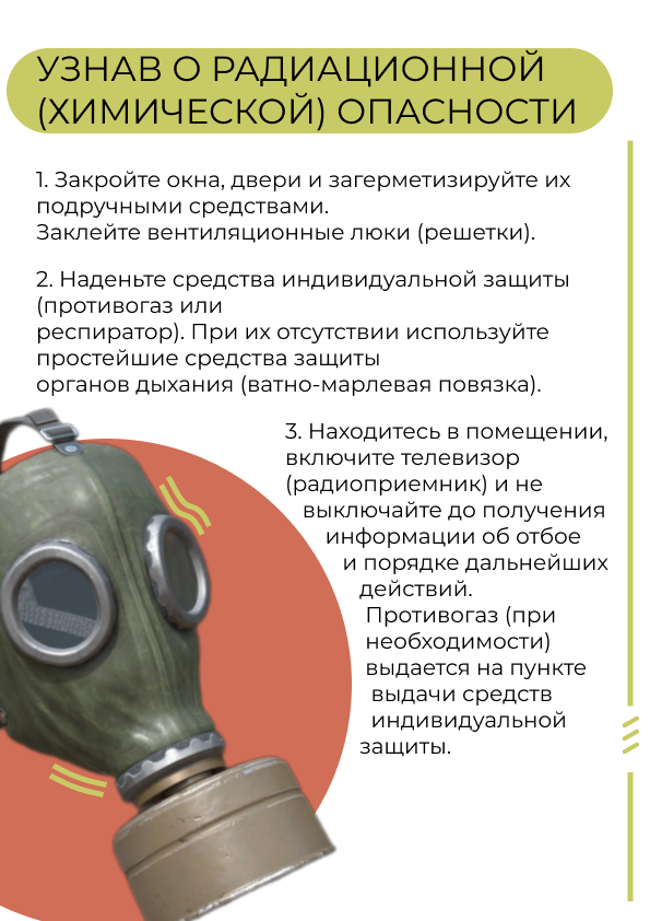 A4 - 10.png A4 - 10.png